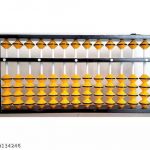 13_Rod_Master_Abacus_Yellow_image_1.jpg