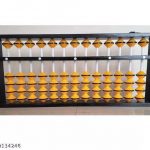 13_Rod_Master_Abacus_Yellow_image_1.jpg