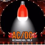 24_ENERGY_AC_DC_100_WATTS___RECHARGEABLE___HANDLE__image_1.jpg