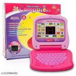 3_Jokers_Kids_Laptop_Computer_Toy_Baby_Laptops_for_image_1.jpg