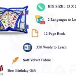 ABCD_Pillow_Velvet_Kids_Learning_Cushion_Book_Educ_image_1.jpg