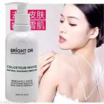 ALIA_BODY_WASH_300ML__1_020_image_1.jpg