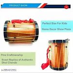 AZATTO__Indian_Made_Musical_Drum_Chenda_Dhol_Toys__image_1.jpg