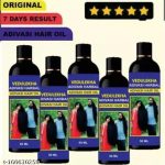 Aadivasi_Nilmbhri_Hair_growth___Long_Hair_oil_Neel_image_1.jpg