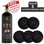 Activated_Charcoal_Bathing_Soap__pack_of_5____onio_image_1.jpg