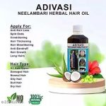 Adivasi_Hair_Oil_100_Ml_For_Men_And_Women_For_Shin_image_1.jpg