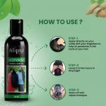 Alipta_s_Adivasi_hearbal_hair_oil_All_Type_of_Hair_image_1.jpg