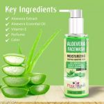 Aloe_Vera_Moisturizing__100ml_-_Aloe_Vera_Hydratin_image_1.jpg