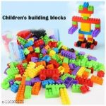 Aruvi_Sales_Building_Blocks60_Pieces_Small_SizeSma_image_1.jpg