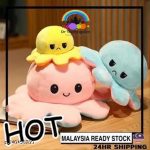 Bakku_toys_17_Cm_3_pic_Octopus_Plushie_Reversible__image_1.jpg