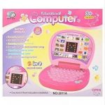 Children_Learning_Laptop_Kids_Pre-School_Tablet_Ed_image_1.jpg