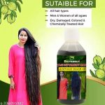 DIVYAMRUT_ADIVASI_GREEN_BOTTLE_OIL_250ML_PC_1__image_1.jpg