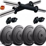 DM-10KG_COMBO16_Adjustable_Dumbbell___10_kg__image_1.jpg