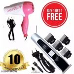 DRYER_AND_TRIMMER_COMBO__PACK_OF_2__BAAL_SUKHANE_A_image_1.jpg