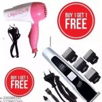 DRYER_AND_TRIMMER_COMBO__PACK_OF_2__BAAL_SUKHANE_A_image_1.jpg