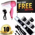 DRYER_AND_TRIMMER_COMBO__PACK_OF_2__BAAL_SUKHANE_A_image_1.jpg