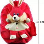 DTSM_Collection_Bag_Rabbit_-Bunny_Backpack_Velvet__image_1.jpg