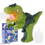 Dinosaur_Water_Spray_Gun__Random_Color_Dispatch_wi_image_1.jpg