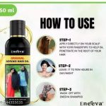 Eneeva_adivasi_Hair_oil_Smooth___sliky_long_Hair_G_image_1.jpg