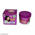 FAIZA_Whitening_Cream_50_g__5BORIGNAL5D_image_1.jpg