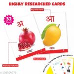 HINDI_VARNAMALA_Flash_Cards_for_Kids__32_Cards_____image_1.jpg