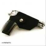 Heavy_metal_gun_toy_lighter_with_free_cover_and_bo_image_1.jpg