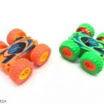 JVTS__Pack_of_2____Multicolor_3D_Small_Double_Side_image_1.jpg