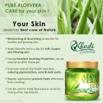 KHADI_ALOE_VERA_GEL_image_1-1.jpg