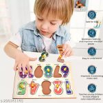 LEARNING_NUMBER_PUZZLE_FROM_1_TO_10_NUMBERS_BLOCK_image_1.jpg