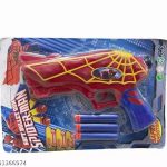 Latest_Spider-Man_Gun_Toys_with_3_Soft_Foam_Bullet_image_1.jpg