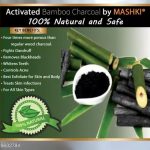 Mashki_150gm_Premium_Cosmetic_A1-_Grade_Activated__image_1.jpg