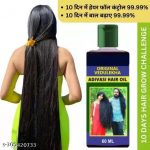 NEW_Adivasi_Ayurvedic_Herbal_Hair_Growth_Hair_VEDU_image_1.jpg