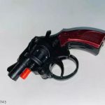 NIVEEKA_Toys_Gun_BB_Bulltes_Long_Range_Target_Pist_image_1.jpg