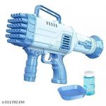 New_32-Hole_Electric_Bubbles_Gun_for_Toddlers_Toys_image_1.jpg