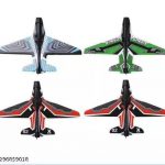 New_Original_Smart_Model_Gun_Aeroplane_Toy_for_Kid_image_1.jpg