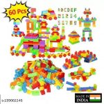 PUREEY_Building_blocks_60_PC_for_kids_playing_and__image_1.jpg