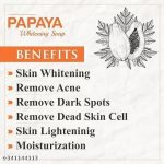 Papaya_Whitening_Bathing_Bar_Soap_for_Dark_Spot____image_1-1.jpg