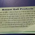 Ram_s_store_Pack_of_2_Classic_Indian_Toys_Water_To_image_1.jpg
