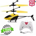 Remote_Control_Helicopter_Toy_with_USB_Chargeable__image_1.jpg