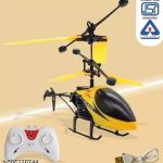 Remote_control_helicopter__multi_colour__image_1.jpg