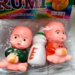 SKR-ET-1_SET_MILK_1__3_DUCK_-Chu_Chu_Sound_Bathtu_image_1.jpg