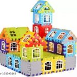 SWASHAA_Best_baby_gift_happy_home_house_educationa_image_1.jpg