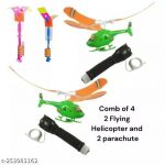 Sai_Kripa_-_Set_of_2_Flying_Helicopter_And_Set_of__image_1.jpg
