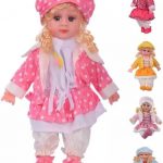 Singing_Songs_and_Poem_Baby_Girl_Doll_Big_Size_Or_image_1.jpg