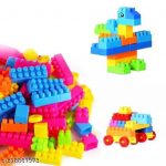 Small_blocks_Learning_educational_puzzle_with_gift_image_1.jpg