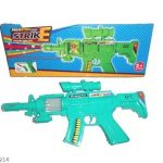 Sound_Toy_Gun_image_1.jpg