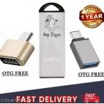 Srp_Tiger_128gb_V220w_Pendrive_2_otg_free__image_1.jpg