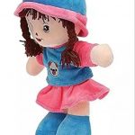 TRUE_BASKET_Soft_toys_for_Baby_Boys_Baby_Girls___B_image_1.jpg