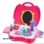 VRUX_Dream_For_Girls___Fashion_Beauty_makeup_Suitc_image_1.jpg