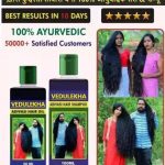 Vedulekha__Rich_Shampoo_Enriched_with_Onion__Extra_image_1.jpg